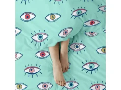 Housse De Couette 260x240 Cm Stare