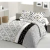 Parure De Couette Coton ETHNO Noir 240x260cm