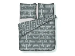 Parure De Lit En Satin 80 Fils/cm² - Housse De Couette 220 X 240 Cm + 2 Taies D'oreiller 63 X 63 Cm - Gris - BURBY