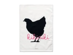 Torchon (2 Pièces) 70x50 Cm Kikiriki -Herman Miller Magasin linge de table 11262061